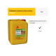 Traitement algicide et fongicide SIKA - Sikagard-120 Stop Vert- 5L