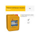Hydrofuge SIKA - Sikagard-212 Protecteur Sol Satine - 5L