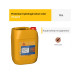 Protecteur toiture SIKA Sikagard-224 - Terre cuite - 10L