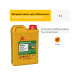 Décapant ciment SIKA Sikagard-145 - 2L