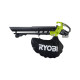 Souffleur aspiro-broyeur RYOBI 18V LithiumPlus Brushless - 1 batterie 5.0 Ah - 1 chargeur rapide RBV1850