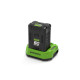 Pack GREENWORKS 40V - 1 batterie 2,0Ah Lithium-ion - 1 Chargeur