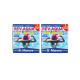 Lot de 2 kits Rev-Aqua MAREVA traitement complet pour piscine de 60 à 90 m3 - 2 mois