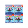 Lot de 4 kits Rev-Aqua MAREVA traitement complet pour piscine de 60 à 90 m3 - 2 mois