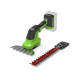Cisaille à gazon GREENWORKS 24V - Sans batterie ni chargeur - G24SHT