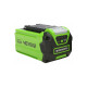 Batterie 40V GREENWORKS 2.5Ah lithium-ion - G40B25