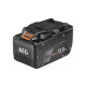 Batterie Prolithium-ion 18V HD AEG - 12,0 Ah High Demand - Photo 1