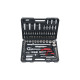 Coffret de douilles F6 KS TOOLS 1/4'' - 1/2'' - CHROMEmat - 94 pcs - Photo 1