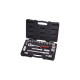 Coffret de douilles 1/2 KS TOOLS - 10 à 32 mm - CHROMEmat - 22 pcs - Photo 1