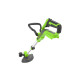Coupe-bordure 30cm 48V GREENWORKS - Batterie 2,0Ah et chargeur - G48GTE30K2 - Photo 4