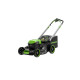 Tondeuse auto-tractée 51cm Brushless GREENWORKS - Batterie 5,0Ah et chargeur - GD48LM51SPIIK5 - Photo 2