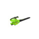 Souffleur aspiro-broyeur Brushless 48V GREENWORKS - Sans batterie ni chargeur - GD48BVII - Photo 3