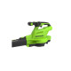 Souffleur aspiro-broyeur Brushless 48V GREENWORKS - Sans batterie ni chargeur - GD48BVII - Photo 4