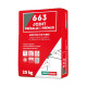 Mortier fin fibré PAREXLANKO 663 Joint Prédalle et Prémur - 25kg