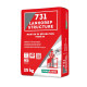 Mortier de réparation Fibré R4 PAREXLANKO 732 Lankorep Structure - 25kg