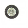 Brosse circulaire acier diamètre 75 mm x 1