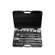 Coffret de douilles KS TOOLS - 21 pcs - 911.0721