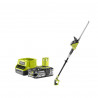 Pack RYOBI taille-haies 18V OnePlus OPT1845 - 1 Batterie 2.5Ah - 1 Chargeur rapide RC18120-125