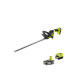 Taille-haies RYOBI 18V OnePlus HP Brushless - 1 batterie LithiumPlus 18V 2,5 Ah - 1 chargeur rapide 2,0 A- RY18HTX60A-125