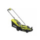 Pack RYOBI Tondeuse électrique 1300W Coupe 33cm RLM13E33S - Lame de tondeuse électrique 33cm RAC420