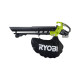 Pack RYOBI Souffleur aspiro-broyeur 18V OnePlus Brushless OBV18 - 1 Batterie 2.5Ah - 1 Chargeur rapide RC18120-125