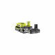 Pack RYOBI complet 5 outils - 2 batteries 2.0Ah et 4.0Ah - 1 chargeur - R18CK5A-242S