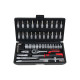 Coffret de douilles F6 KS TOOLS Chromemat - 1/4" - 47 pcs - 917.0648