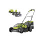 Pack RYOBI Tondeuse 18V Brushless RY18LMX37A-150 - 1 Batterie 3.0Ah High Energy - 1 batterie 5,0 Ah - Chargeur rapide